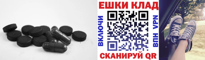 Экстази 300 mg  mega   Галич 