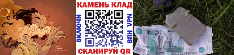 ГАШИШ убойный  Галич 