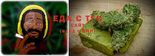 МДМА Семёнов