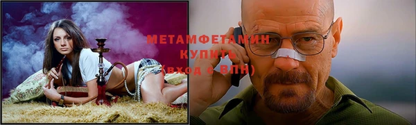 apvp Семикаракорск
