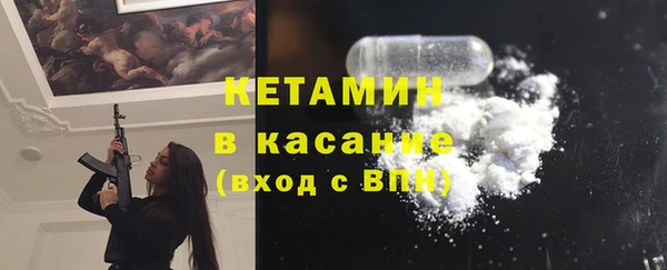 apvp Семикаракорск