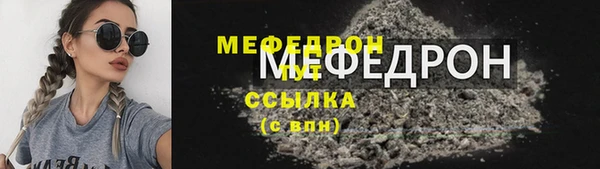 гашик Семилуки