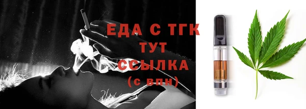 PSILOCYBIN Абинск