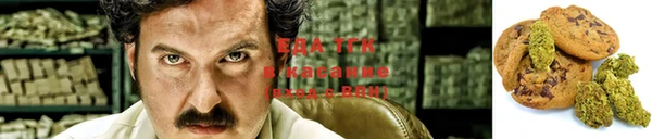 PSILOCYBIN Абинск