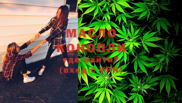 PSILOCYBIN Абинск