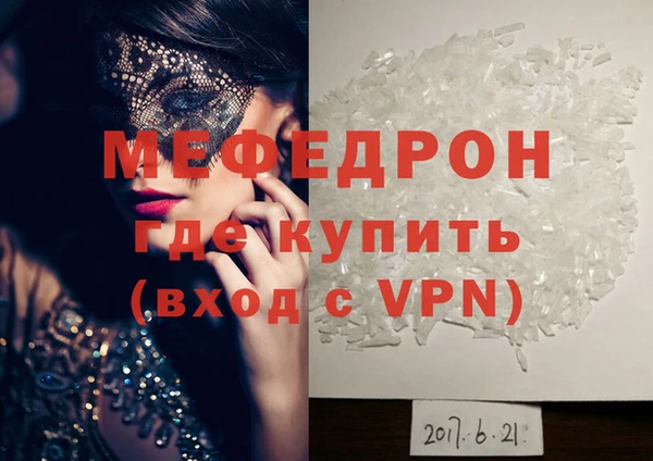 apvp Семикаракорск