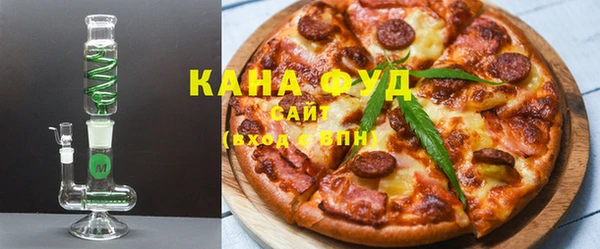 спиды Абдулино