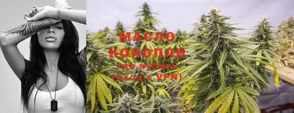 PSILOCYBIN Абинск