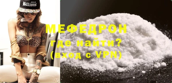 apvp Семикаракорск